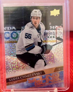 Sasha Chmelevski Upper Deck 2020-21 Extended Series Young Guns Speckled Rainbow Foil #718 rookie hockey card