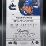 2021-22 Upper Deck Young Guns Series 2 #490 William Lockwood - Image 2