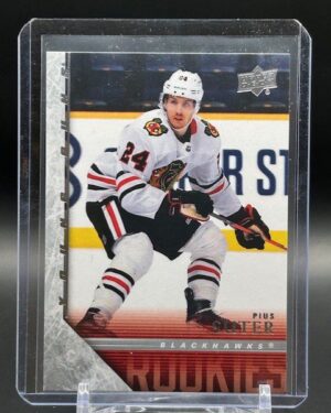 2020-21 Upper Deck Extended Series Tribute Young Guns #T-94 Pius Suter