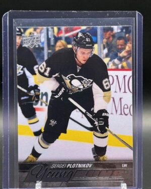 2015-16 Upper Deck Young Guns Series 1 #203 Sergie Plotnikov