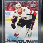 2019-20 Upper Deck Young Guns Update #528 J.C. Beaudin
