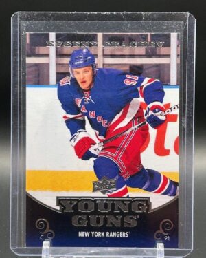 2010-11 Upper Deck Young Guns Series 2 #485 Evgeny Grachev