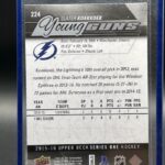 2015-16 Upper Deck Young Guns Series 1 #224 Slater Koekkoek - Image 2