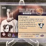 2015-16 UD Full Force NHL Draft Board Ryan Getzlaf #DB-RG - Image 2
