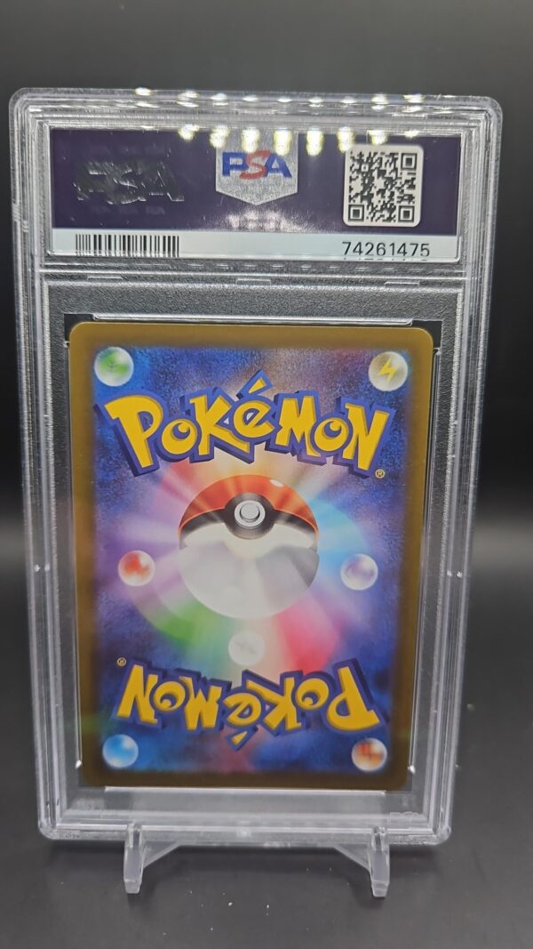 Pokemon TCG Toxicroak EX 095/078 SR Full Art Scarlet EX Japanese PSA 10 GEM MINT - Image 2