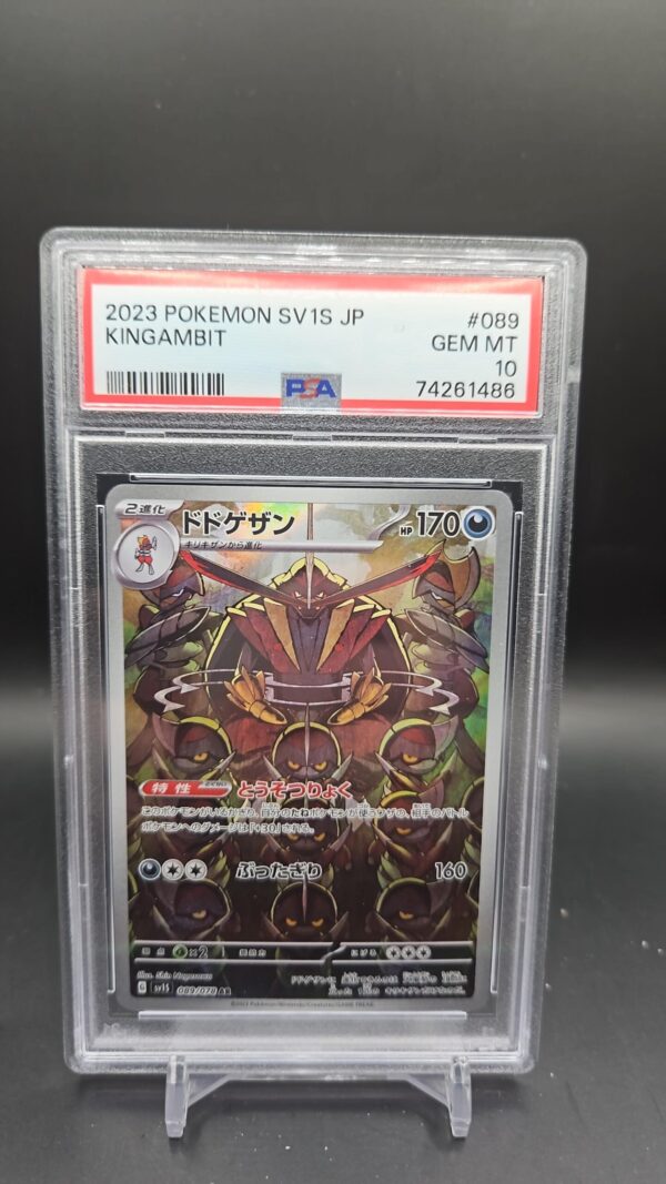 PSA 10 Kingambit 089/078 AR Pokémon Card sv1s Scarlet Violet ex Japanese Mint