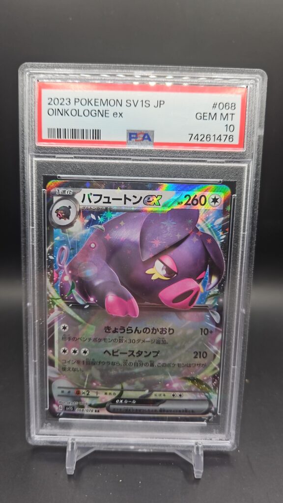 2023 Pokemon Japanese Scarlet ex Oinkologne ex RR 068/078 graded PSA 10 GEM MINT, featuring vibrant full art RR design, Japanese print quality, and the unique Oinkologne Pokémon from the Scarlet ex set.
