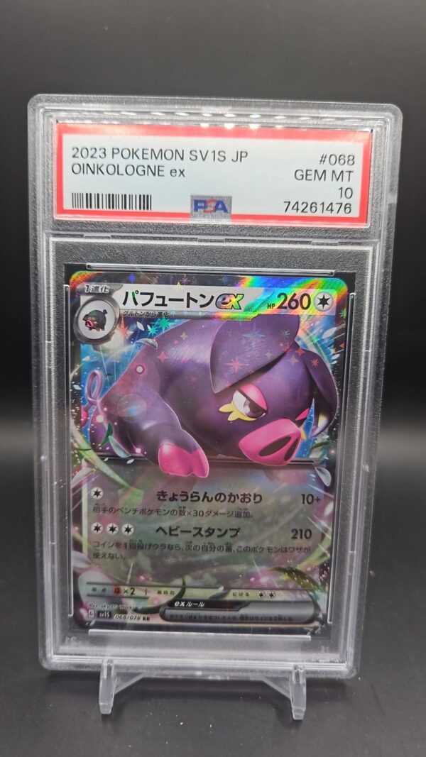 Oinkologne ex RR 068/078 SV1S Scarlet ex Japanese Pokémon Card – PSA 10 GEM MINT (Canada)