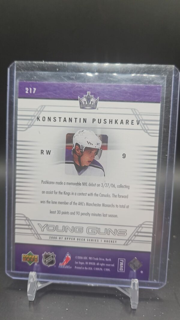 2006-07 Upper Deck Young Guns Konstantin Pushkarev #217 Rookie RC - Image 2