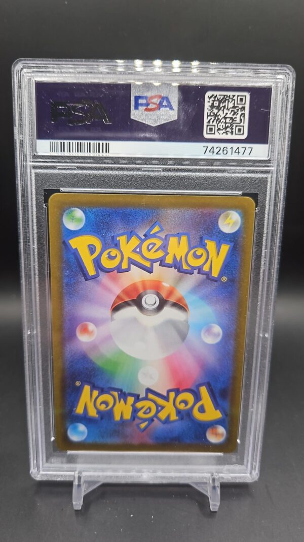 Great Tusk ex 049/078 RR Scarlet sv1S Pokemon Card Japanese Violet PSA 10 - Image 2