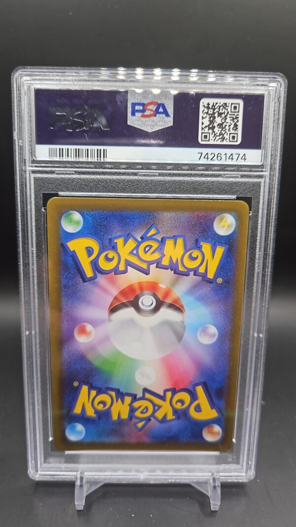 PSA 10 2022 POKEMON JAPANESE SWORD & SHIELD 007 ZERAORA VSTAR - Image 2
