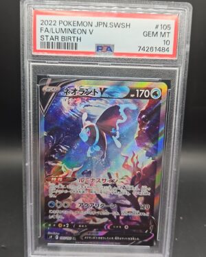 PSA 10 Lumineon V 105/100 SR Alt Art Star Birth Japanese Pokémon Graded Card