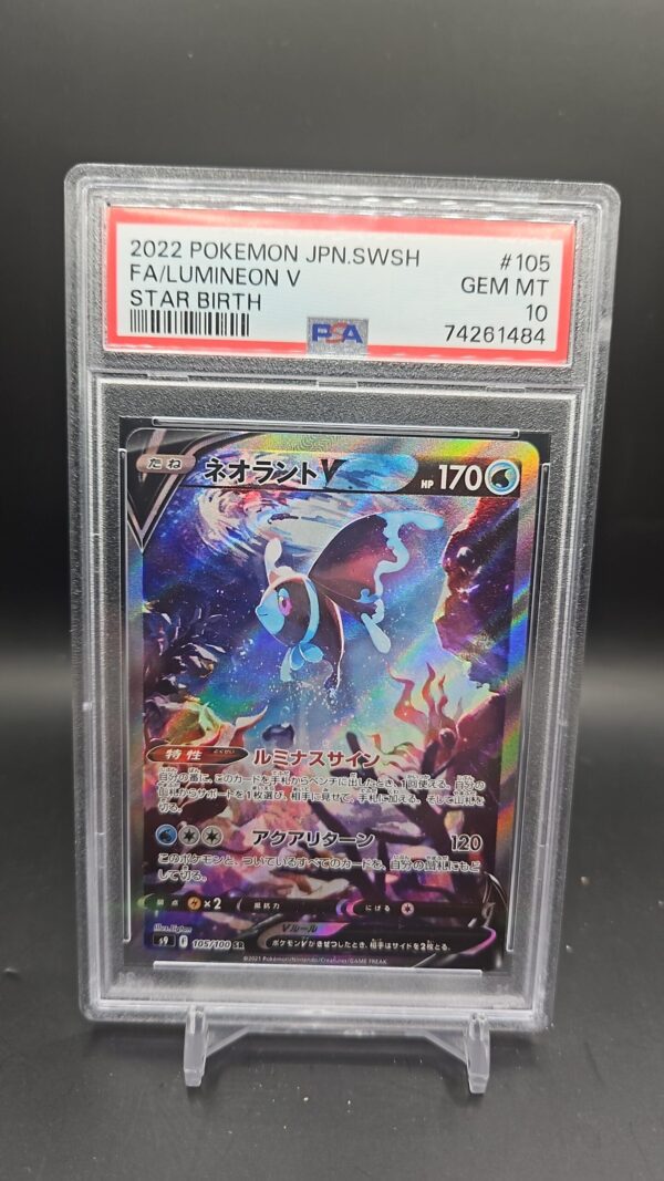 Flygon V Pokémon (2022) Japanese Star Birth 072/100RR psa 10