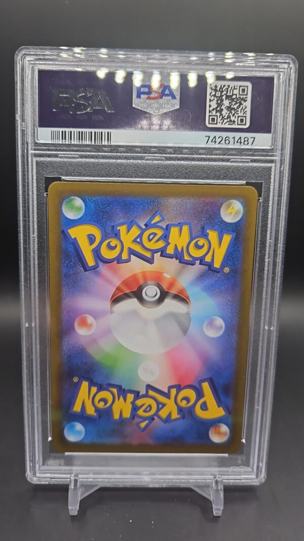 2023 Japanese PSA 10 DOLLIV 079/078 SV1S Scarlet Ex Pokemon Card - Image 2