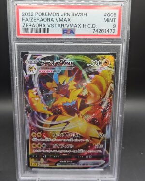 2022 Pokémon Japanese SWSH Zeraora VMAX H.C.D. 6/20 Full Art card, PSA 9 graded, featuring vibrant artwork and exclusive Japanese release, a must-have for collectors.