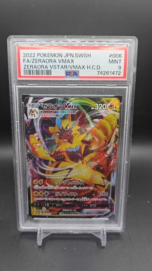 2022 Pokemon Japanese SWSH Zeraora VSTAR/VMAX H.C.D. #006 FA Zeraora VMAX PSA 9
