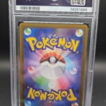 Flygon V Pokémon (2022) Japanese Star Birth 072/100RR psa 10 - Image 2