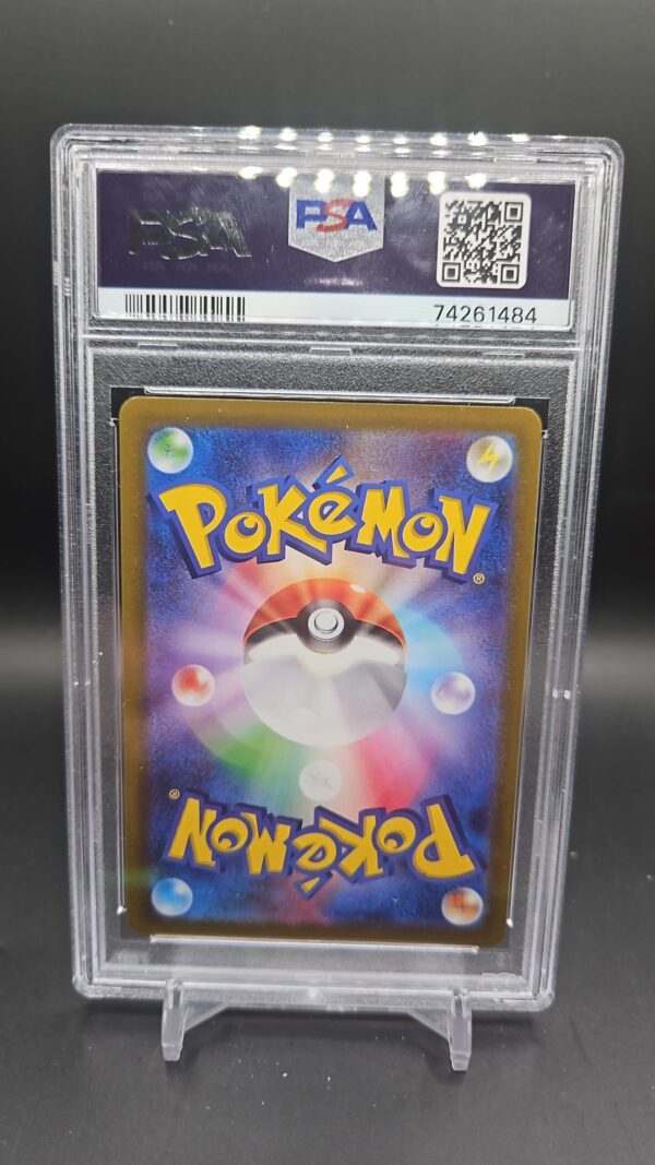Flygon V Pokémon (2022) Japanese Star Birth 072/100RR psa 10 - Image 2