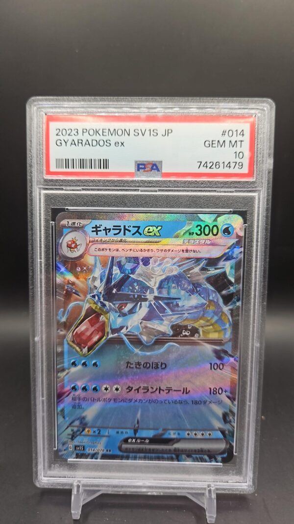 Gyarados Ex 014/078 AR Scarlet & Violet SV1S Japanese Pokemon PSA 10