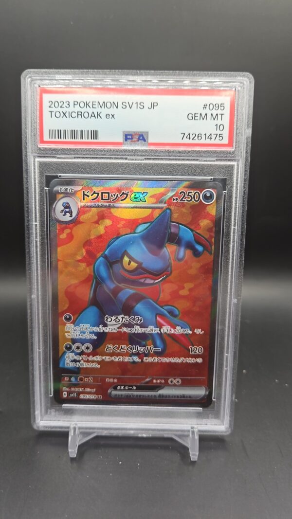 Pokemon TCG Toxicroak EX 095/078 SR Full Art Scarlet EX Japanese PSA 10 GEM MINT