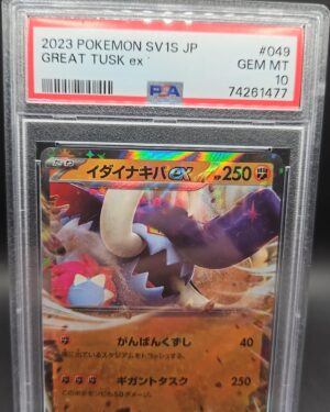 Great Tusk ex 049/078 RR Scarlet sv1S Japanese Pokémon card graded PSA 10 GEM MINT, featuring vibrant full art design, exclusive Japanese set artwork, and premium quality for collectors.