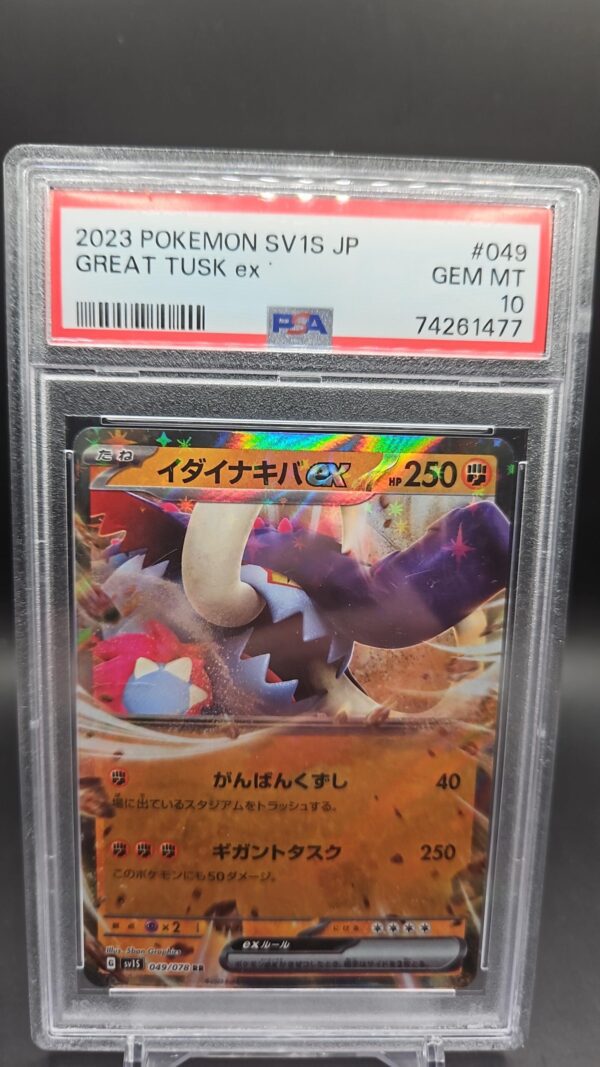 Great Tusk ex 049/078 RR Scarlet sv1S Pokemon Card Japanese Violet PSA 10
