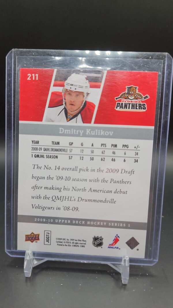 2009-10 Upper Deck Hockey Series 1 Young Guns Dmitry Kulikov #211 - Image 2