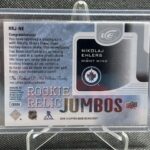 2015-16 Upper Deck ICE Rookie Relic Jumbos Nikolaj Ehlers /299 #RRJ-NE - Image 2