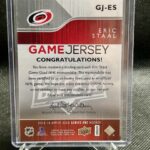 2014-15 Uppere Deck Series 1 Game Jersey Eric Staal #GJ-ES - Image 2