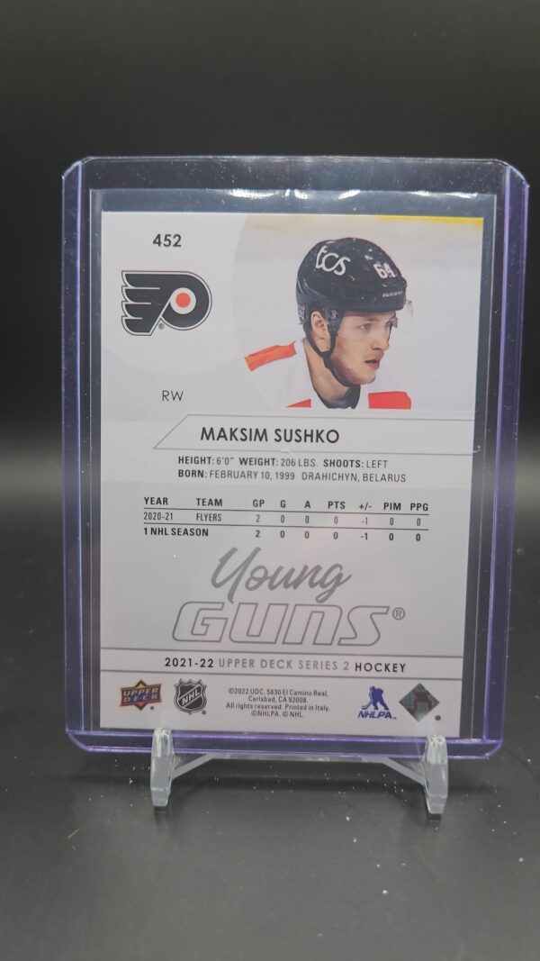 Maksim Sushko 2021-22 Upper Deck Young Guns RC #452 Philadelphia Flyers - Image 2