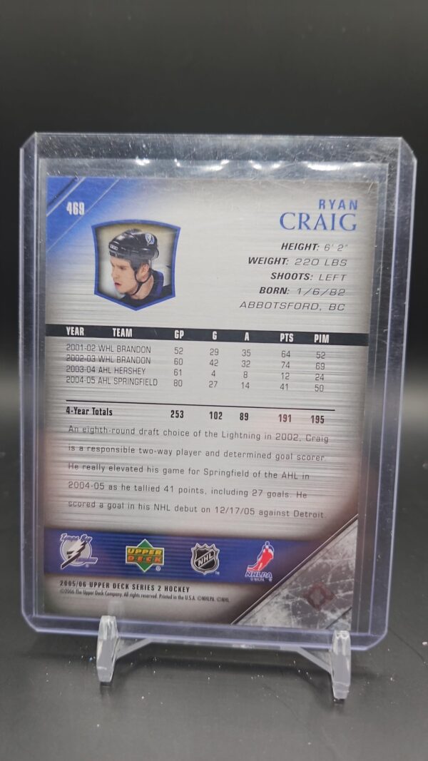 2005-06 UPPER DECK YOUNG GUNS #469 RYAN CRAIG TAMPA BAY LIGHTNING - Image 2