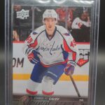 2015-16 Upper Deck Young Guns Stanislav Galiev Capitals #220