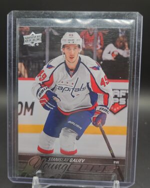2015-16 Upper Deck Young Guns Stanislav Galiev Capitals #220