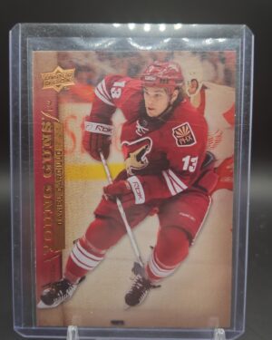 2007-08 Young Guns Daniel Carcillo Rookie Phoenix Coyotes #491