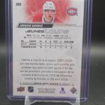 2022 Upper Deck Jordan Harris Young Guns Rookie French Jeunes Loups #205 - Image 2