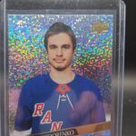 2020-21 Extended Series Speckled Rainbow Foil Patrick Khodorenko #709 Rookie RC