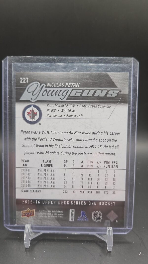 2015-16 Upper Deck Young Guns Rookie #227 Nicolas Petan Winnipeg - Image 2