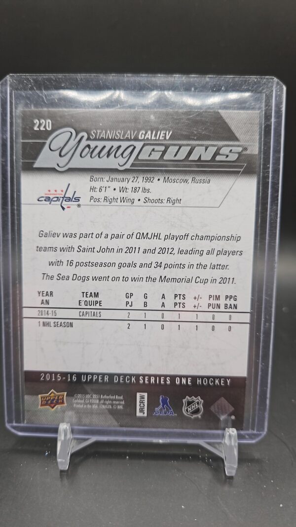 2015-16 Upper Deck Young Guns Stanislav Galiev Capitals #220 - Image 2