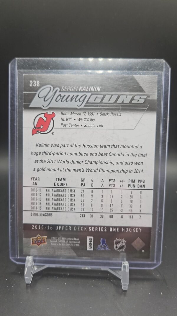 2015-16 Young Guns Sergei Kalinin New Jersey Devils #238 - Image 2