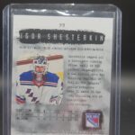 2020-21 SP Authentic 2000-01 Retro Igor Shesterkin New York Rangers #R9 - Image 2