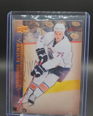2007-08 UD Upper Deck Bryan Young Young Guns #471 Edmonton Oilers