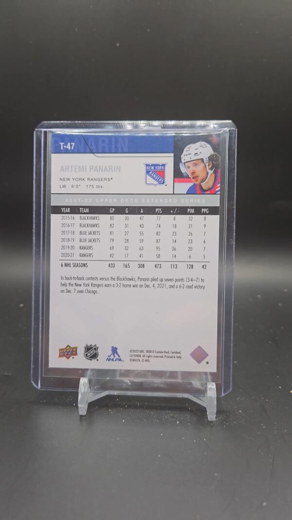 Artemi Panarin 2021-22 UD Ext 2006-07 Retro Tribute T-47 New York Rangers - Image 2