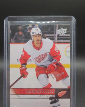 2020-21 Upper Deck Tribute Tyler Bertuzzi T-26 Detroit Red Wings