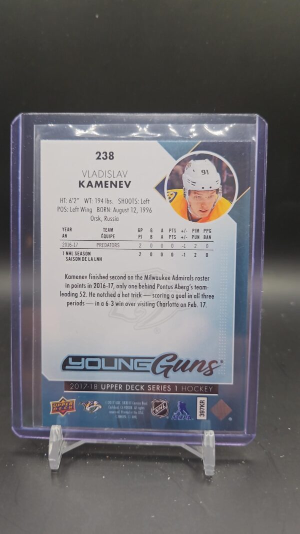 2017-18 Upper Deck Young Guns Vladislav Kamenev #238 - Image 2