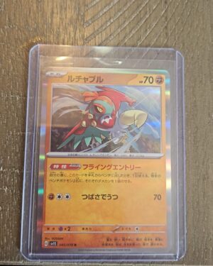 Hawlucha 045/078 sv1s Scarlet EX Holo R Scarlet & Violet Japanese Pokemon TCG