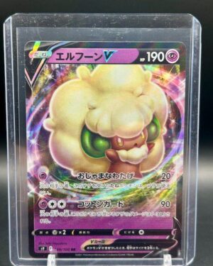 Pokemon Card Japanese - Whimsicott V RR 049/100 S9 - Star Birth HOLO