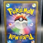 Pokemon Card Japanese - Whimsicott V RR 049/100 S9 - Star Birth HOLO - Image 2