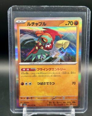 Hawlucha 045/078 Pokemon Scarlet Violet SV1S Japanese