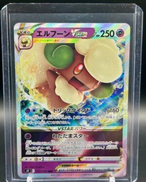 Whimsicott VSTAR RRR 050/100 S9 Star Birth - Pokemon Card Japanese