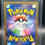 Dondozo 021/078 Rare Scarlet & Violet Pokemon Japanese 2023 Holo - Image 2